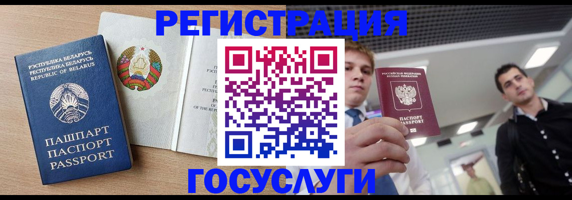 пропишу в квартире в Жирновске